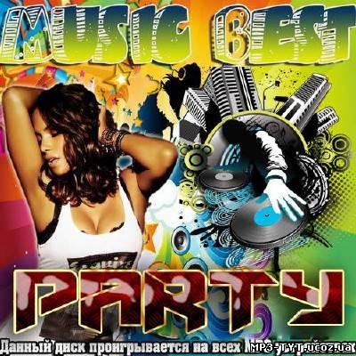 Music Best Party (2014)