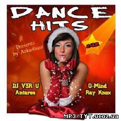 Dance Hits Vol.142 (2010)