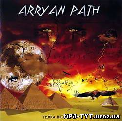 Arryan Path - Terra Incognita (2010)