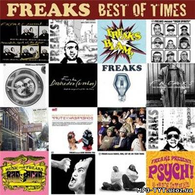 Скачать Freak - Best Of Times (2010) бесплатно