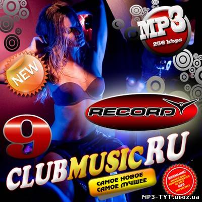 ClubMusicRu 9 50/50 (2010)