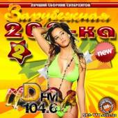 Альбом Зарубежная 200ка DFM #2 (2014)