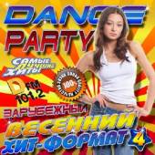 Альбом Dance Party DFM #4 (2014)