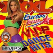 Альбом V.I.P. Dance Hits (2014)
