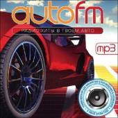 Альбом AutoFM Радиохиты в твоем авто (2014)