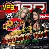 Альбом Dance Super hit DFM №4 (2014)