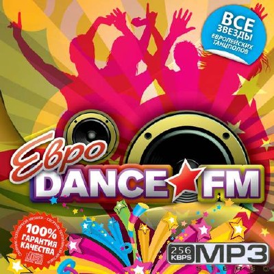 Euro Dance FM (2014)