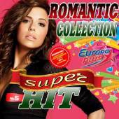 Альбом Romantic collection #5 Super hit (2014)