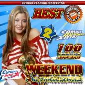 Альбом Weekend Зарубежный №2 (2014)