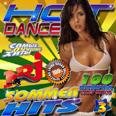 Hot dance. NRJ Sommer hits (2014)