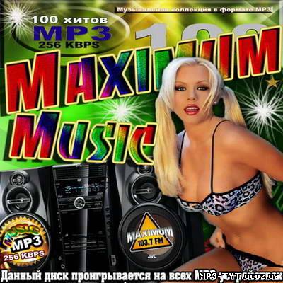 Maximum Music (2011)