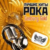 Альбом Century Gold. Лучшие хиты рока (2014)