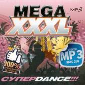 Альбом Mega XXXL. Super Dance (2014)