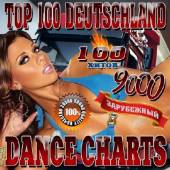 Альбом Dance Charts Top100 Deutschland (2014)