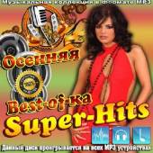 Альбом Осенняя Best-of-ka Super-Hits (2014)