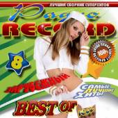 Альбом Радио Record Best-Off-ka №8 (2014)