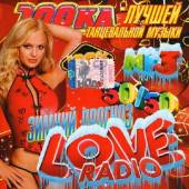 Альбом Зимний прогноз Love Radio 50/50 (2014)