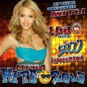 Альбом Зарубежный Mega Hits (2015)