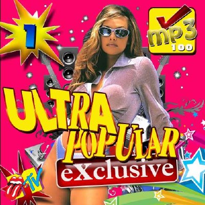 Ultra popular exclusive №1 (2015)