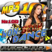 Альбом Non-Stop Dance №100 (2015)