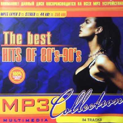 The Best Hits of 80s - 90s (2015)