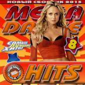 Альбом Mega dance hits №8 (2015)