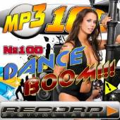 Альбом Dance Boom!!! №4 (2015)