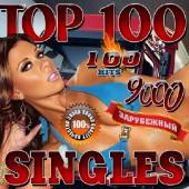 Альбом Top 100 singles 9000 (2015)