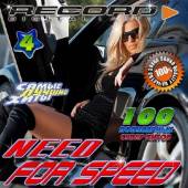 Альбом Need for Speed #4 (2015)