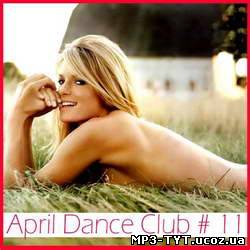 April dance club #11 (2011)