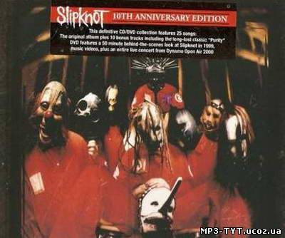 Скачать Slipknot - Slipknot (2009) бесплатно
