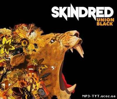 Скачать Skindred - Union Black (2011) [HQ] бесплатно