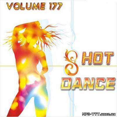 Скачать VA - Hot Dance vol. 177 (2011) бесплатно